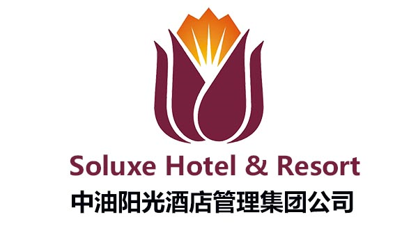 Soluxe Hotel Guangzhou Logo